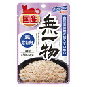 国産・無添加[特長]:■原材料は「鶏むね肉」と水だけ[詳細]:■食品添加物、飼料添加物不使用[原材料]:■鶏むね肉[栄養成分表示]:■たんぱく質:15%以上脂質:1%以上粗繊維:0.5%以下灰分:1%以下水分:82%以下約30kcal/袋[原産国]:■日本[内容量]:■40g[対象年齢]:■オールステージ[保存方法]:■高温、高湿、直射日光を避け、常温で保存してください。開封後はチャックで口を閉じて冷蔵庫で保管し、出来るだけお早目にお与えください。[使用上の注意]:フチでケガ注意