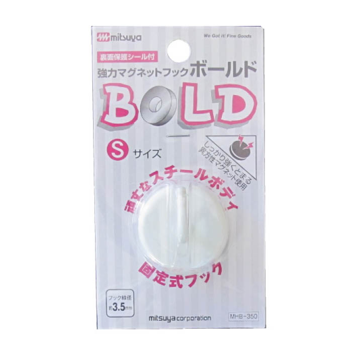 【特徴】■スチール製で頑丈。■フック機構は固定式。■原産国：日本■色：白■材質：異方性ヨーク付きマグネット、鋼線