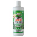 ENEGGO オーガナブル(観葉植物用) 800ml