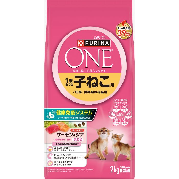 [原材料]：■フィッシュ（サーモン、ツナ）（オメガ3脂肪酸（DHA）源）、とうもろこしたんぱく、チキンミール、小麦たんぱく、鶏脂（オメガ6脂肪酸源）、米、とうもろこし、大豆粉、フィッシュミール、小麦、たんぱく加水分解物、酵母（βグルカン源）、ミネラル類（カルシウム、リン、カリウム、ナトリウム、クロライド、マグネシウム、鉄、銅、マンガン、亜鉛、ヨウ素、セレン）、ビタミン類（A、D、E、K、B1、B2、パントテン酸、ナイアシン、B6、葉酸、ビオチン、B12、コリン、C）、アミノ酸類（メチオニン、タウリン）、カラメル色素[栄養成分表示]：■たんぱく質：39％以上、脂質：18％以上、粗繊維：3％以下、灰分8.5％以下、水分12％以下[保存方法]：■直射日光や高温多湿を避け、涼しく風通しの良い室内・屋内で保管してください。■開封後は密封して保存し、お早めにお使いください。