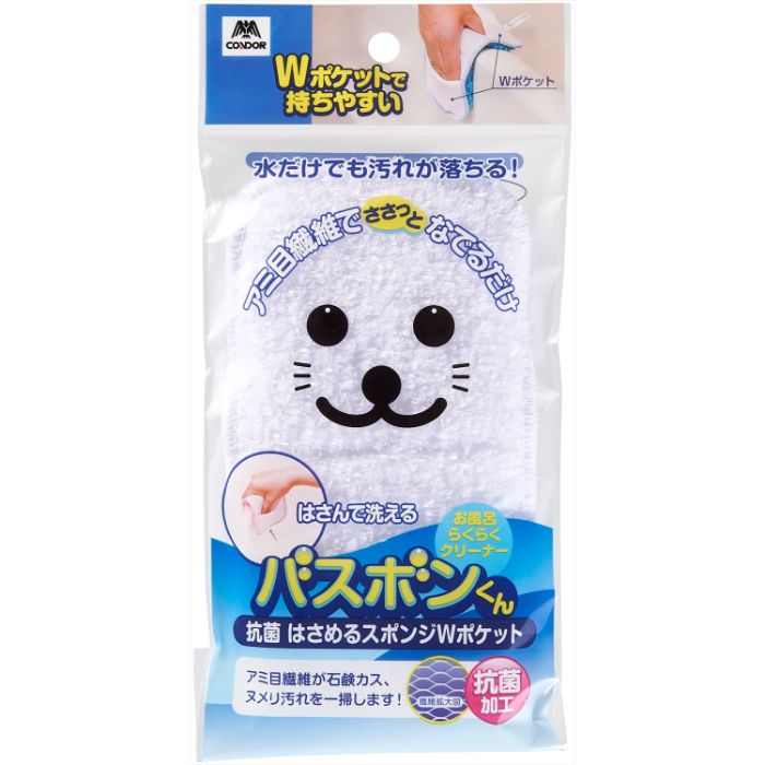 [特長]：■網目繊維が石鹸カス、ヌメリ汚れを一掃します■水だけでも汚れが落ちる■Wポケットで持ちやすく、はさんで洗える[仕様]：■使用サイズ（約）：W100×D16×H183mm■使用重量（約）：26g■材質：毛／ポリプロピレン（抗菌加工）、メッシュ生地／ポリエステル
