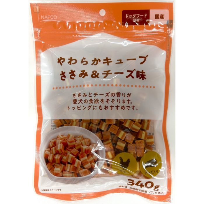 [特長]：■愛犬の健康維持に配慮して、えごま油、乾燥酵母細胞壁、タウリンを配合。■しつけやごほうびのシーンだけではなくフードのトッピングとしてもピッタリ。[原材料]：■小麦粉、鶏ささみ肉、粉末水飴、動物性油脂、小麦たん白、酵母エキス、オリゴ糖、プロセスチーズ、食物繊維（オレンジ由来）、えごま油（オメガ3＆6脂肪酸含有）、乾燥酵母細胞壁、グリセリン、乳酸Na、加工でん粉、pH調整剤、保存料（ソルビン酸）、香料、酸化防止剤（ローズマリー抽出物、抽出ビタミンE）、着色料（二酸化チタン、赤40、黄4）、タウリン[栄養成分表示]：■タンパク質6.0％以上、脂質1.5％以上、粗繊維2.0％以下、灰分3.5％以下、水分35.0％以下、カロリー236kcal[保存方法]：■開封前：直射日光、高温多湿を避けて保存して下さい。■開封後：必ずチャックを閉め冷蔵庫で保管し、賞味期限にかかわらず早くお与えください。
