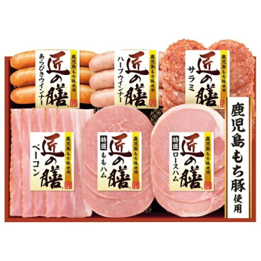 【TZ-SB】【お中元】プリマハム 匠の膳ギフト-承り締切:2025年7月29日 【TZ-SB】【お中元】プリマハム 匠の膳ギフト-承り締切:2025年7月29日