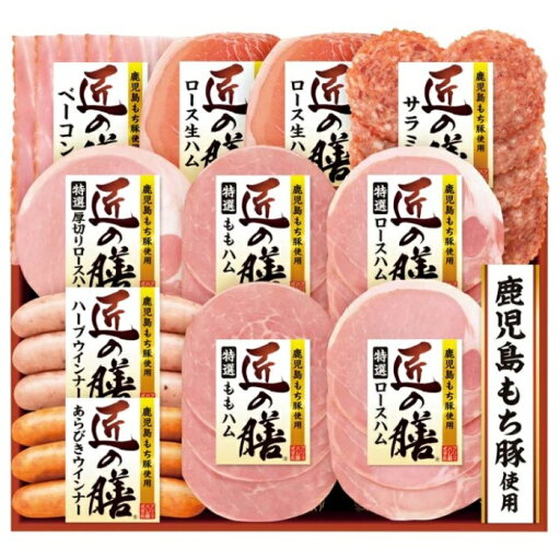 【TZ-SD】【お中元】プリマハム 匠の膳ギフト-承り締切:2025年7月29日 【TZ-SD】【お中元】プリマハム 匠の膳ギフト-承り締切:2025年7月29日