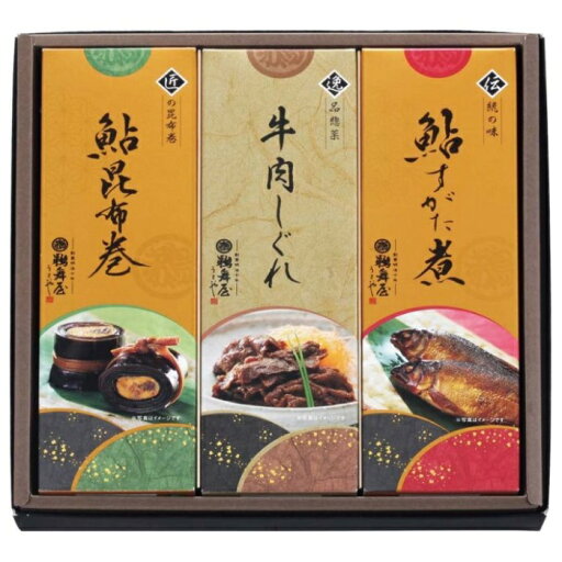 【KB-30E】【お中元】鵜舞屋 昆布巻詰合せ-承り締切:2025年7月29日 【KB-30E】【お中元】鵜舞屋 昆布巻詰合せ-承り締切:2025年7月29日
