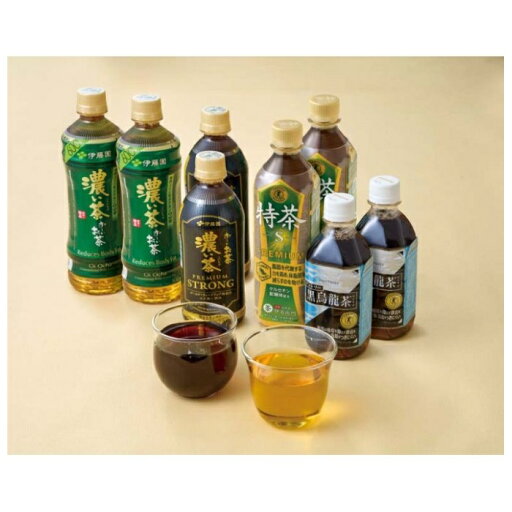 【TKH-30】【お中元】サントリー&伊藤園お茶バラエティギフト-承り締切:2025年7月29日 【TKH-30】【お中元】サントリー&伊藤園お茶バラエティギフト-承り締切:2025年7月29日