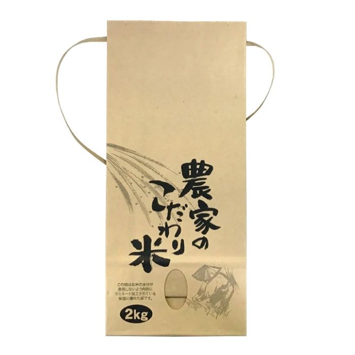 【米袋】【収穫用品】