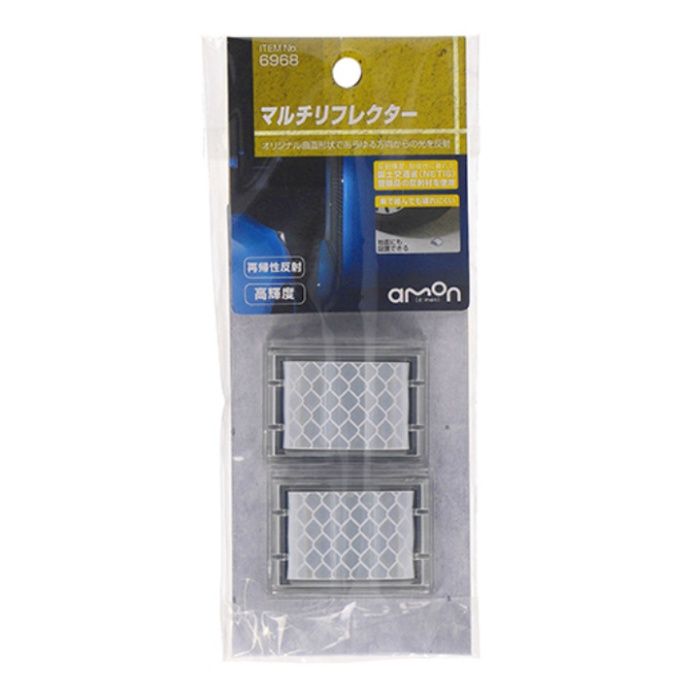 エーモン マルチリフレクター 銀 エーモン 6968