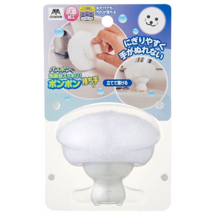 【エントリーでポイント10倍】バスボンくん抗菌 洗面台スッキリ ポンポン持ち手付 ホワイト 洗面台の清掃用ブラシ【2025/12/4 20:00 - 2025/12/11 01:59】