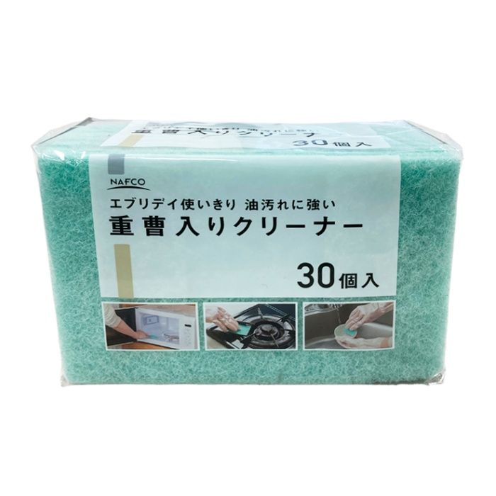 ナフコ エブリデイ使いきりスポンジ 重曹入り 30枚