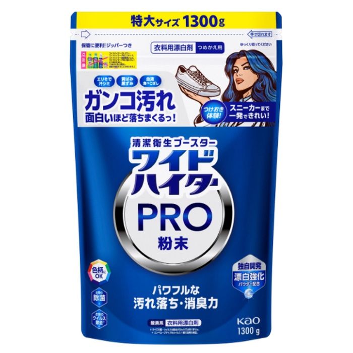 楽天市場】ハイジア 詰め替え1300の通販