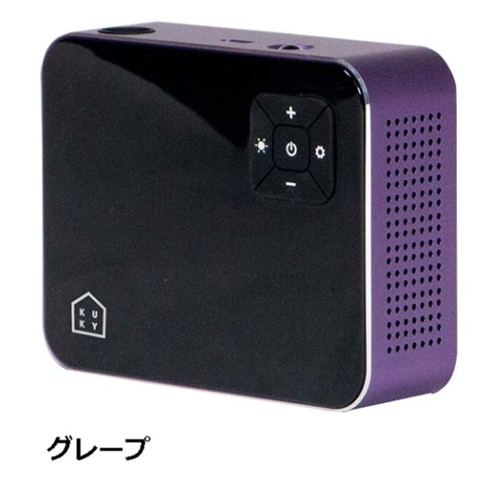 アサヒサイクル 電動空気入れミニ FC-360　グレープ