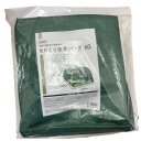 NAFCO ちりとり集草バッグ 60L