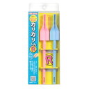 タキイ カリカリくんR 2本セット ピンク-ブルー