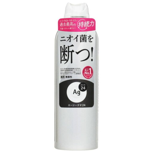 Agデオ24 デオドラントスプレー LL 180g Agデオ24 デオドラントスプレー LL 180g
