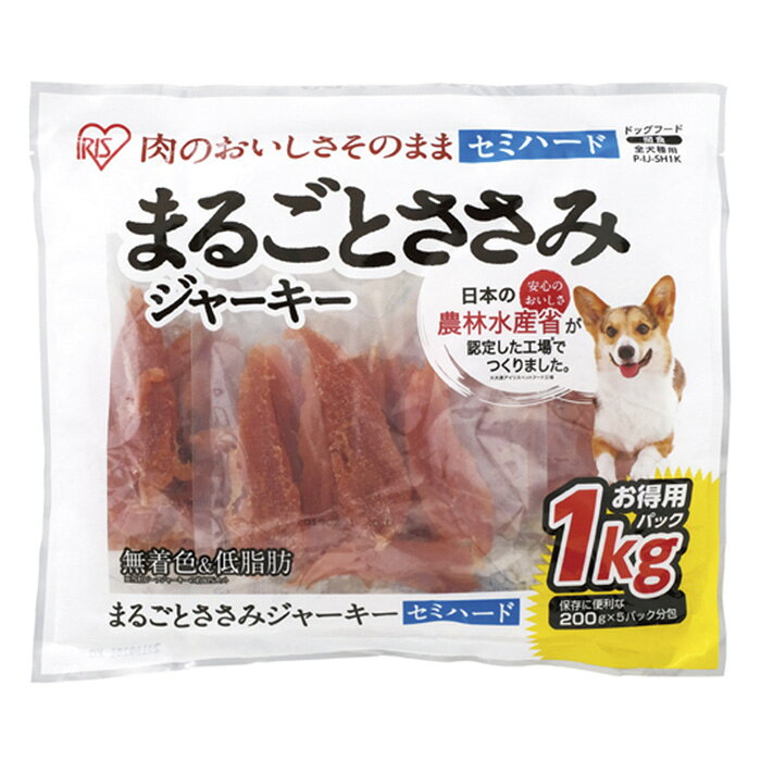[特長]:■農林水産省より指定加熱処理施設として認定された工場で製造しています。■温度、衛生管理などの指定基準をクリアした工場で生産を行い、品質にこだわったジャーキーです。[原材料]:■鶏ささみ、でん粉、食塩、グリセリン、プロピレングリコール、保存料(ソルビン酸K)、酸化防止剤(ビタミンC)、発色剤(亜硝酸Na)[栄養成分表示]:■エネルギー:100g当り261kcal■成分:たんぱく質45.0%以上、脂質1.0%以上、粗繊維1.0%以下、灰分5.0%以下、水分30.0%以下[保存方法]:■開封後は要冷蔵