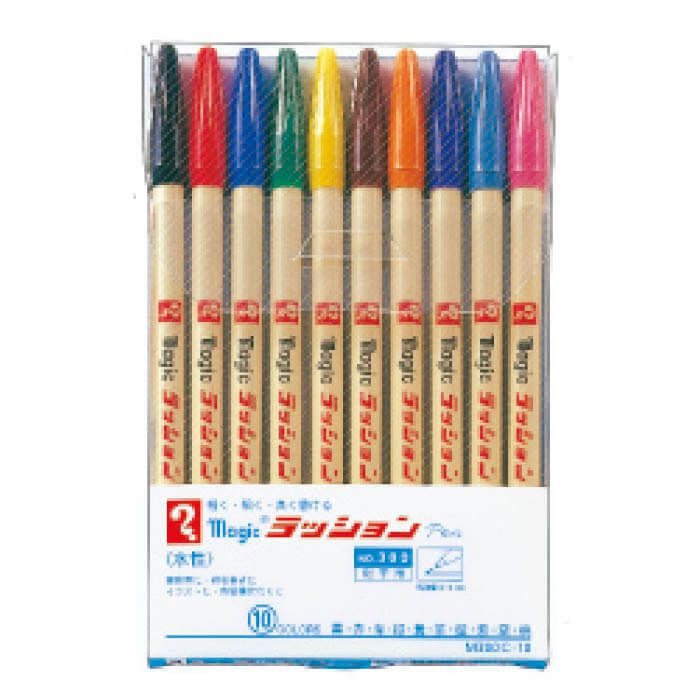 寺西化学 マジック 水性ペン ラッションペン M300C-10 No300 10色セット