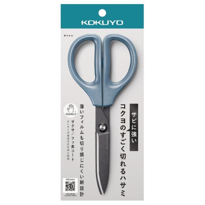 ڥȥ꡼ǥݥ10ܡۥ եǥ롼쥹 HSM-PFA100B2025/12/4 20:00 - 2025/12/11 01:59