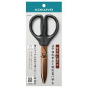 【エントリーでポイント10倍】コクヨ サクサ チタングルーレス刃 HSM-PTA100D【2025/12/4 20:00 - 2025/12/11 01:59】