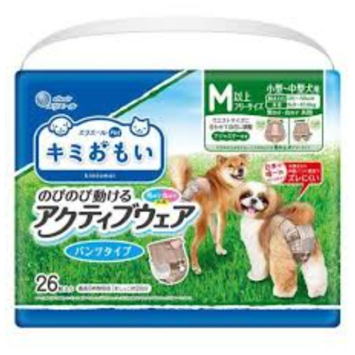 エリエール Pet キミおもい のびのび動ける アクティブウェア M-Lサイズ 26枚 M以上フリー 小型ー中型犬用 適応胴回り：35-55cm 適応体重：5.0-12.0kg