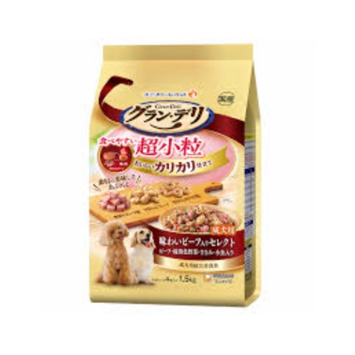 Freeze Dry - ユニチャームペット グランデリ 食べやすい超小粒 おいしいカリカリ仕立て 成犬用 1.5kg 味わいビーフ入りセレクト ビーフ・緑黄色野菜・ささみ・小魚入り
