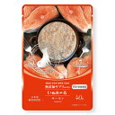リバードコーポレーション いぬみーる 胃腸健康維持 サーモン 40g