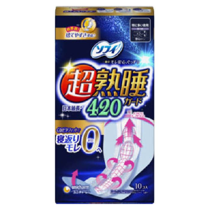 ユニ・チャーム 超熟睡ガードワイドG42cm 10枚