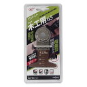ヒシゼット マルチツール替刃 木工用65(4)