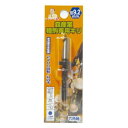 0種駒専用キリ 六角軸9.2mm