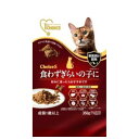アース・ペット ファーストチョイス ChoiceS 食わずぎらいの子に 成猫1歳以上 350g(4)