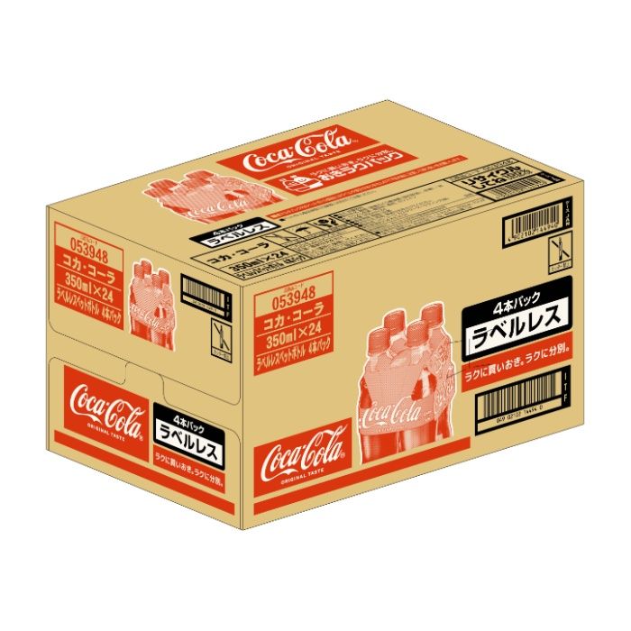 本店個別送料設定コカ・コーラ ラベルレス 350ml×4本パック ケース（24本入り）