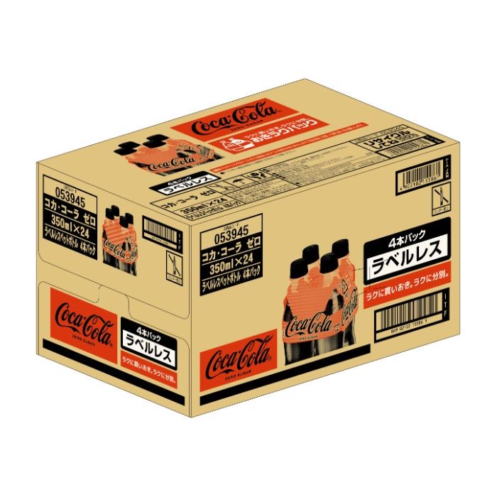 ۡץ饶ʥեŷԾŹ㤨Źꥳ饼 ٥쥹 350ml4ܥѥå 24ˡפβǤʤ1,980ߤˤʤޤ