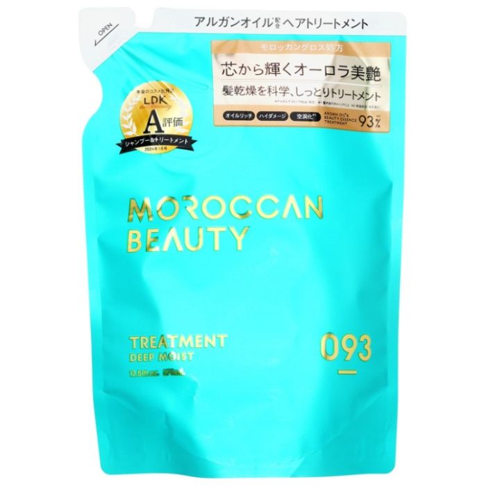 モロッカンビューティ　ディープモイストトリートメント つめかえ370ml(4)