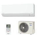 Panasonic(パナソニック) ルームエアコン 2.5k CS-255DFR-SW