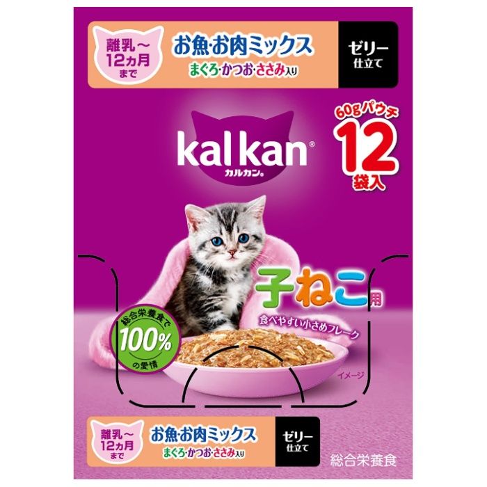 Other Wet Food - カルカンパウチ 12ヵ月までの子ねこ用 お魚・お肉ミックス まぐろ・かつお・ささみ入り 60g×12個