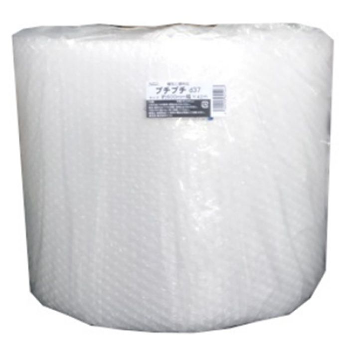 ナフコ プチプチd37 300mm×42m