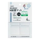 耐震マット 透明 40角 NTF-40CL-3
