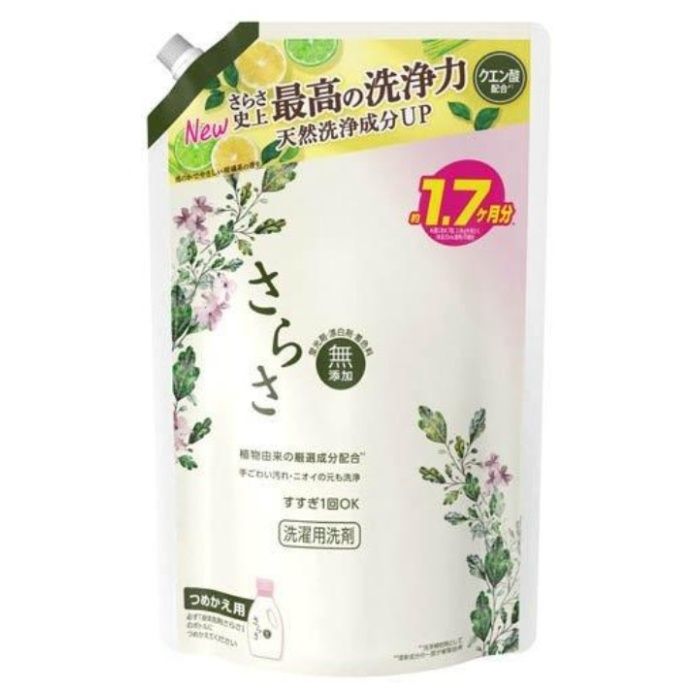 【エントリーでポイント10倍】P＆G さらさ洗剤ジェル 詰替1260g 約1.7か月分【2025/12/4 20:00 - 2025/..