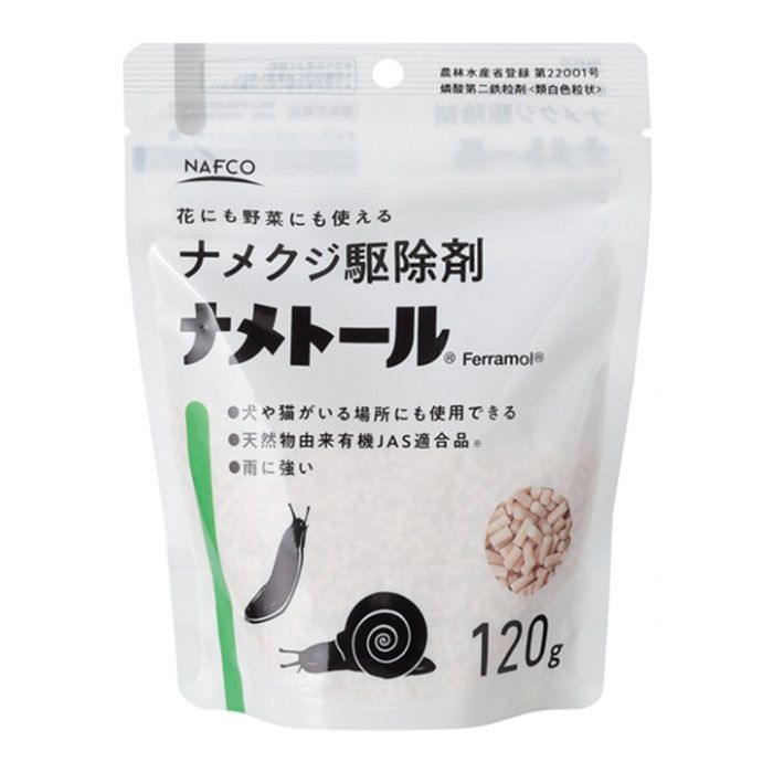 ナフコ ナメクジ駆除剤 ナメトール 120g