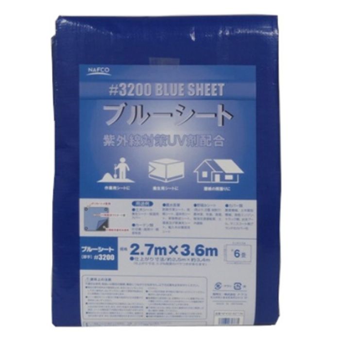 [特長]：■基布糸とラミネート両方にUV剤を配合し、耐候性を向上させたハイグレードブルーシート[仕様]：■仕上がり寸法：約2.5×3.4m（仕上がり寸法±3％程度のバラつきがあります。）