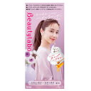 hoyo(ホーユー) ビューティラボ ホイップヘアカラー ベビーラベンダー 125ml 泡タイプ