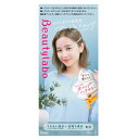 hoyo(ホーユー) ビューティラボ ホイップヘアカラー アッシュドロップ 125ml 泡タイプ