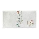 ミドリ 封筒 花いろいろ