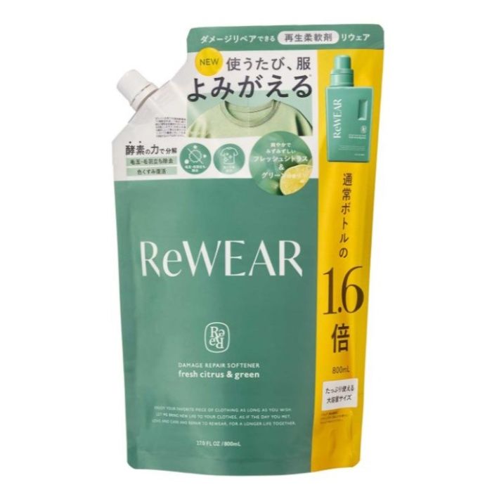 リウェア再生柔軟剤 フレッシュシトラス＆グリーン詰替800のサムネイル