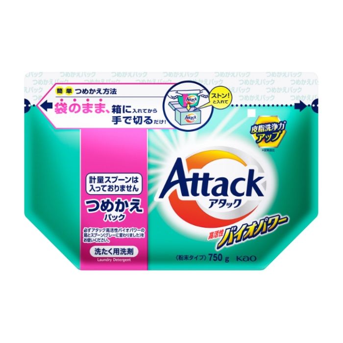 花王 アタック高活性バイオパワー つめかえ用 750g