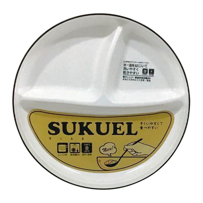 [特長]：■すくいやすい形状■電子レンジ（2分以内）・家庭用食洗機使用OK■軽くて割れにくく、丈夫で安全■たわしの使用や、煮沸はしないでください■耐冷耐熱温度：-20℃ー140℃