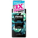 アックスプレミアム フレグランス ボディソープ ベルガモット ポンプ 440g