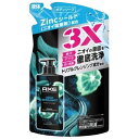 アックスプレミアム フレグランス ボディソープ ベルガモット 詰替 350g