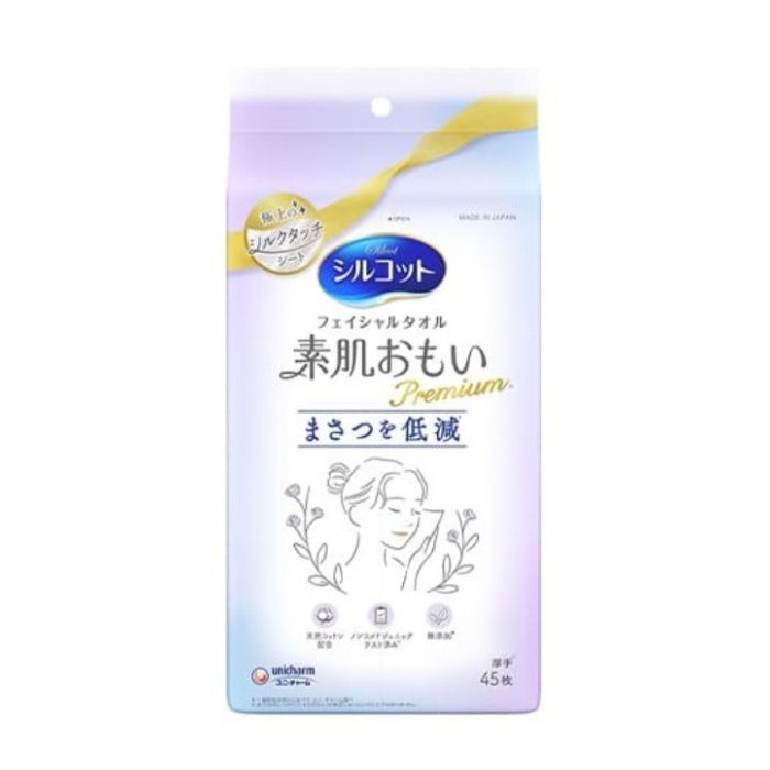 ۡץ饶ʥեŷԾŹ㤨֥륳åȥե륿 ȩ⤤ץߥࡡ45פβǤʤ498ߤˤʤޤ