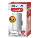 三菱ケミカル・クリンスイ クリンスイカートリッジ CBC06 CBC06